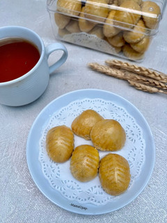 Foto resep Nastar Keju Gluten Free