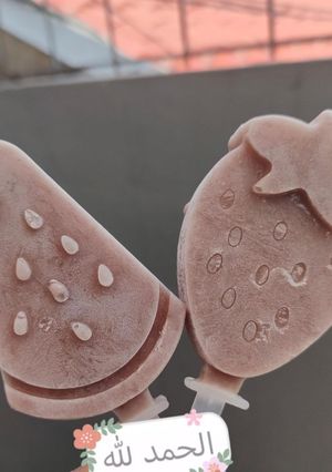 Foto resep Ice Cream Pisang Homemade