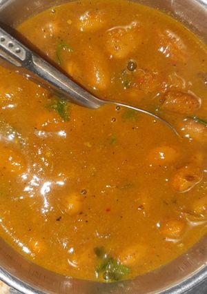 A picture of Rajma.