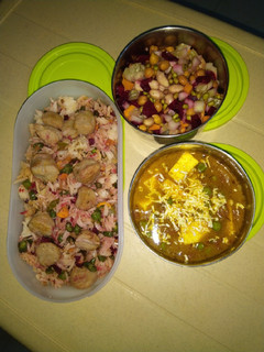A picture of Soya nuggets rice with matar paneer and sprouts salad.