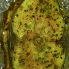 A picture of Steamed Herb Fish.