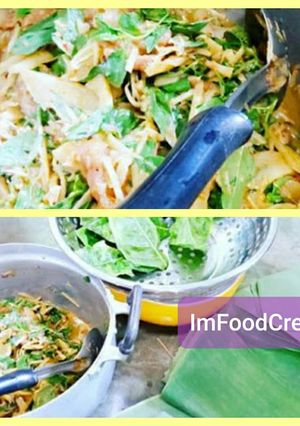 รูปของ หมกหน่อไม้ImFoodCreator
