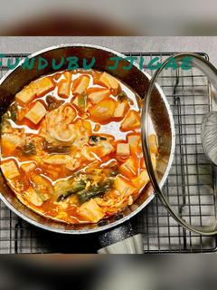 Foto resep Sundubu Jjigae