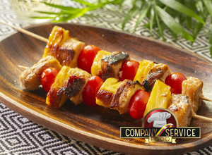 Una foto de Brocheta de cerdo