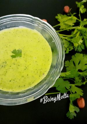 A picture of Farali Green Chutney.