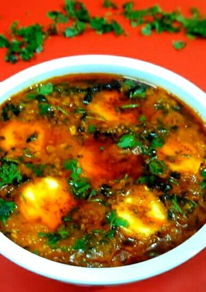 कच्चे केले की सब्जी (kacche kele ki sabzi recipe in Hindi) रेसिपी मुख्य फोटो