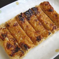 A picture of Abura-age (Fried Thin Tofu) with Miso Mayo Sauce.