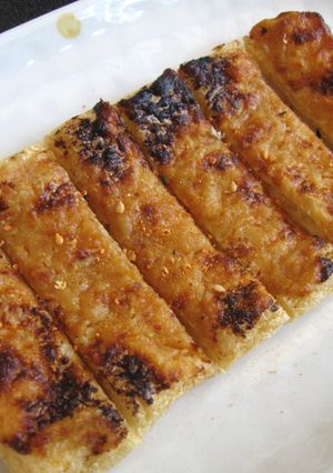 A picture of Abura-age (Fried Thin Tofu) with Miso Mayo Sauce.