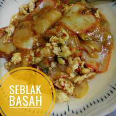 รูปของ Seblak Basah Seuhah