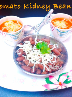 A picture of Jain Tomato Kidney Beans Soup.