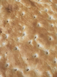 صورة لوصفة الخبز الأفغاني (التميس)