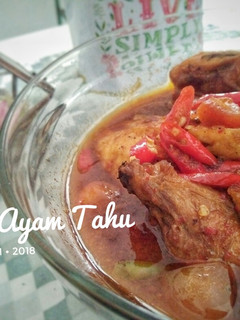Foto resep Semur Ayam Tahu