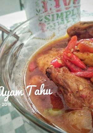 Foto resep Semur Ayam Tahu
