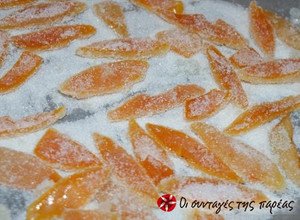 A picture of Candied orange peels.