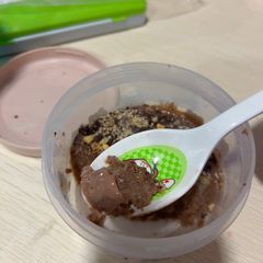 A picture of Chocolate protein ice cream.
