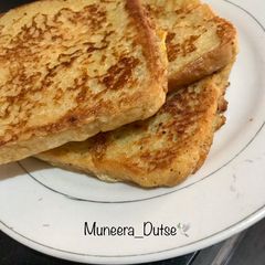 A picture of French toast.