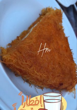 صورة لوصفة كنافة 😍