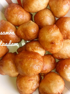 A picture of Nigerian puff puff.