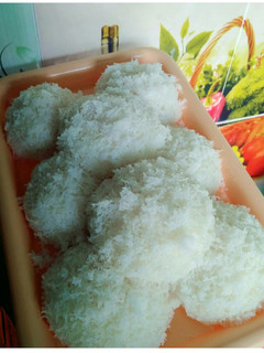 Foto resep Urap Ketan Magicom