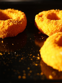 A picture of Mozzarella Onion Rings.