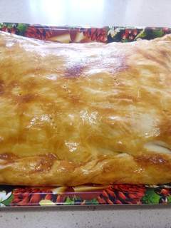 Una foto de Empanada de atún en escabeche