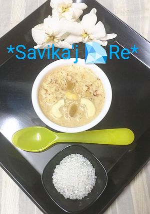 शुगरफ्री रताळे खीर (sugar free ratadche kheer recipe in marathi) रेसिपी चे मुख्य फोटो