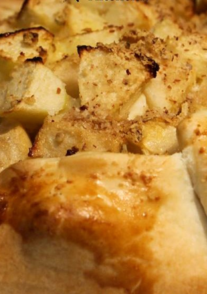 Foto de Tarte Rústica de Maçã