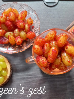 A picture of Green Grapes and Jelly Frozen Delight.