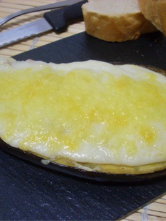 Una foto de Berenjenas rellenas picantes