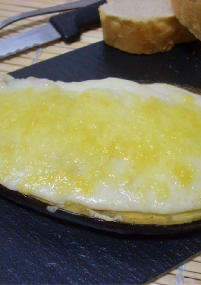 Una foto de Berenjenas rellenas picantes
