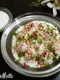 Angoori Dahi Wada