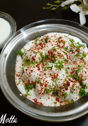 A picture of Angoori Dahi Wada.