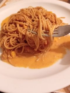 Una foto de Spaghetti jugoso con cerdo desmenuzado