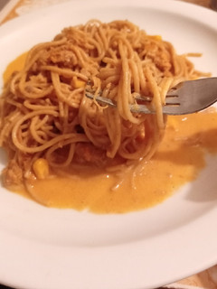 Una foto de Spaghetti jugoso con cerdo desmenuzado