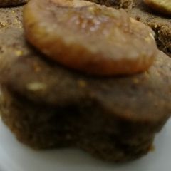 Fig Halwa A picture of Fig Halwa.