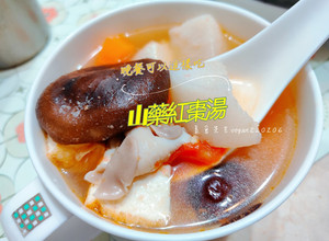 晚餐可以這樣吃🥄山藥紅棗湯🥣 的食譜成品照片