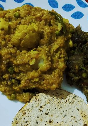 A picture of Bengali Style Bhog Khichdi.