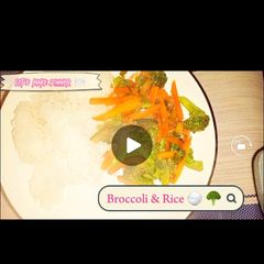 A picture of Broccoli and rice.