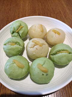 A picture of Puto Cheese.