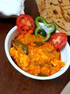 વેજ કોલ્હાપુરી (Veg Kolhapuri Recipe In Gujarati) રેસીપી મુખ્ય ફોટો