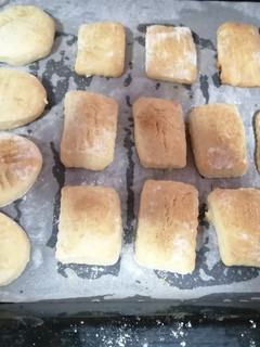 Una foto de Galletas de leche