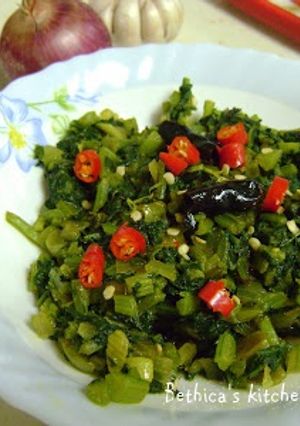 A picture of Spinach Stir Fry.