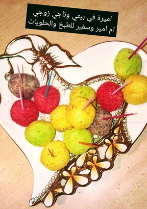 صورة لوصفة كورات البطاطس الملونه