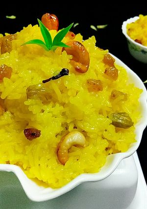 A picture of Kesari chawal.