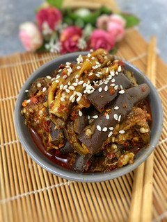 Foto resep Terong kukus - Gaji-namul