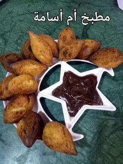 صورة لوصفة صبيعات العروسة