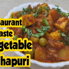 A picture of Vegetable Kolhapuri | Mixed Vegetable Curry.