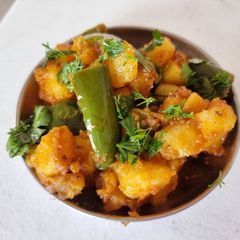 A picture of Capsicum bataka nu shak.