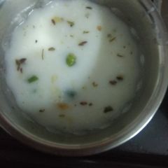 Ambra sambar or chaseor Majige Sarmbar A picture of Ambra sambar or chaseor Majige Sarmbar.