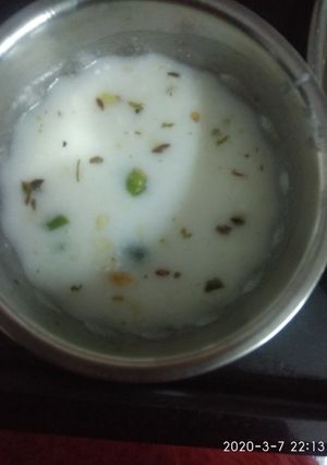 A picture of Ambra sambar or chaseor Majige Sarmbar.